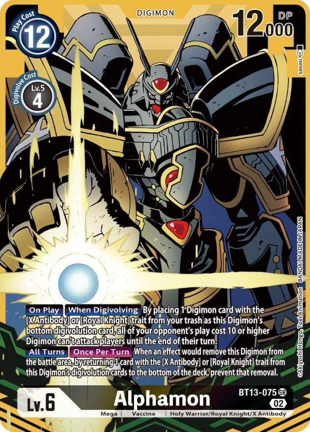Image for Alphamon (Alternate Art) [Versus Royal Knights]