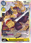 Image for BanchoLeomon [Versus Royal Knights]
