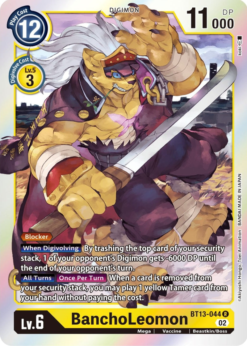 Image for BanchoLeomon [Versus Royal Knights]