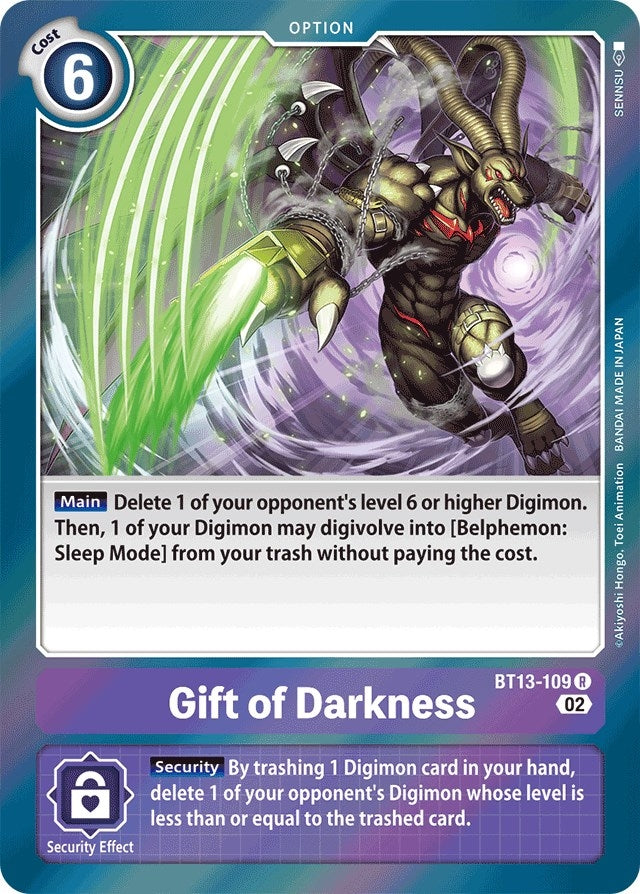 Image for Gift of Darkness [Versus Royal Knights]