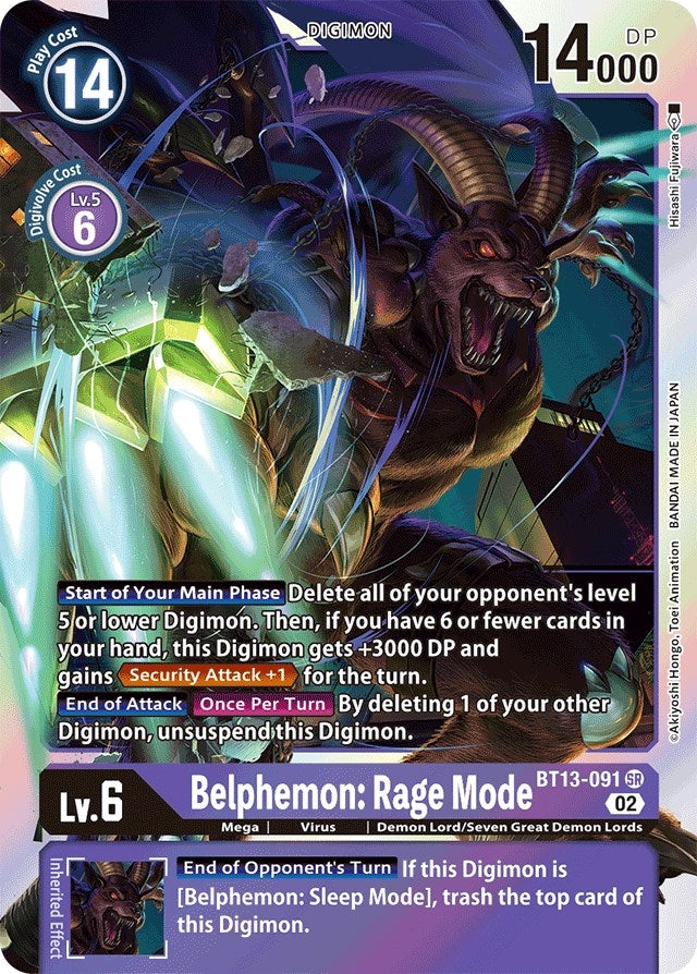 Image for Belphemon: Rage Mode [Versus Royal Knights]