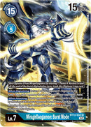Image for MirageGaogamon: Burst Mode (Alternate Art) [Versus Royal Knights]
