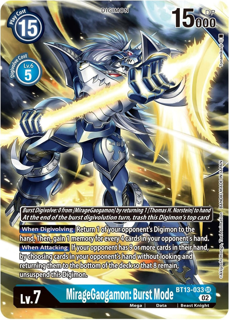 Image for MirageGaogamon: Burst Mode (Alternate Art) [Versus Royal Knights]