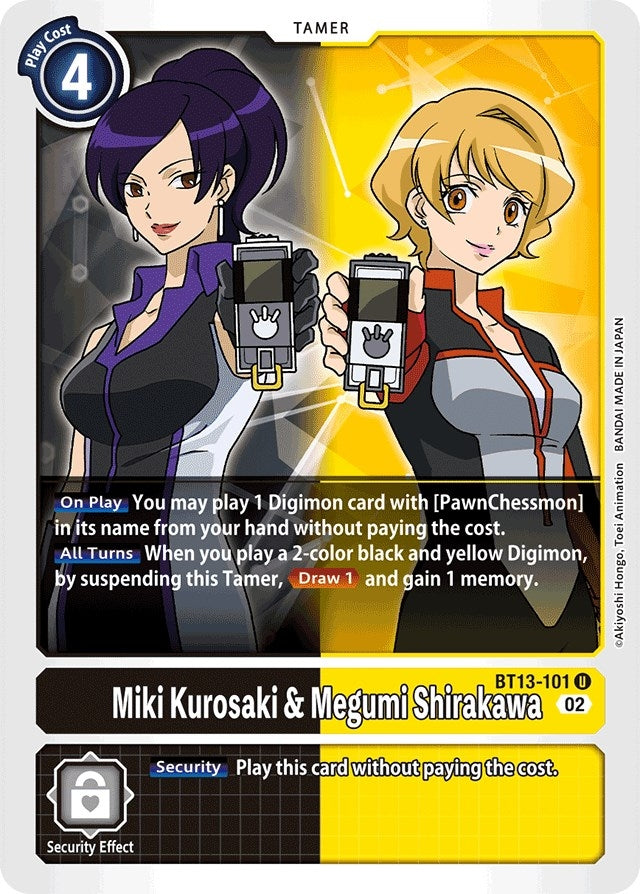 Image for Miki Kurosaki & Megumi Shirakawa [Versus Royal Knights]