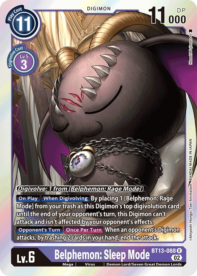 Image for Belphemon: Sleep Mode [Versus Royal Knights]