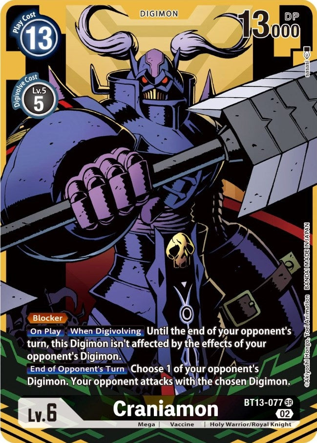 Image for Craniamon (Alternate Art) [Versus Royal Knights]