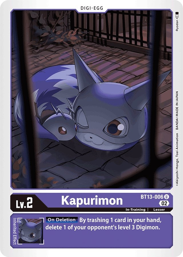 Image for Kapurimon [Versus Royal Knights]