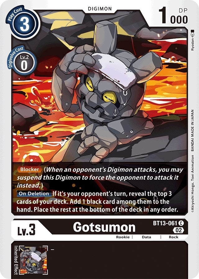 Image for Gotsumon [Versus Royal Knights]