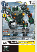 Image for RookChessmon [Versus Royal Knights]