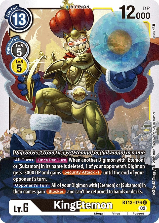 Image for KingEtemon [Versus Royal Knights]