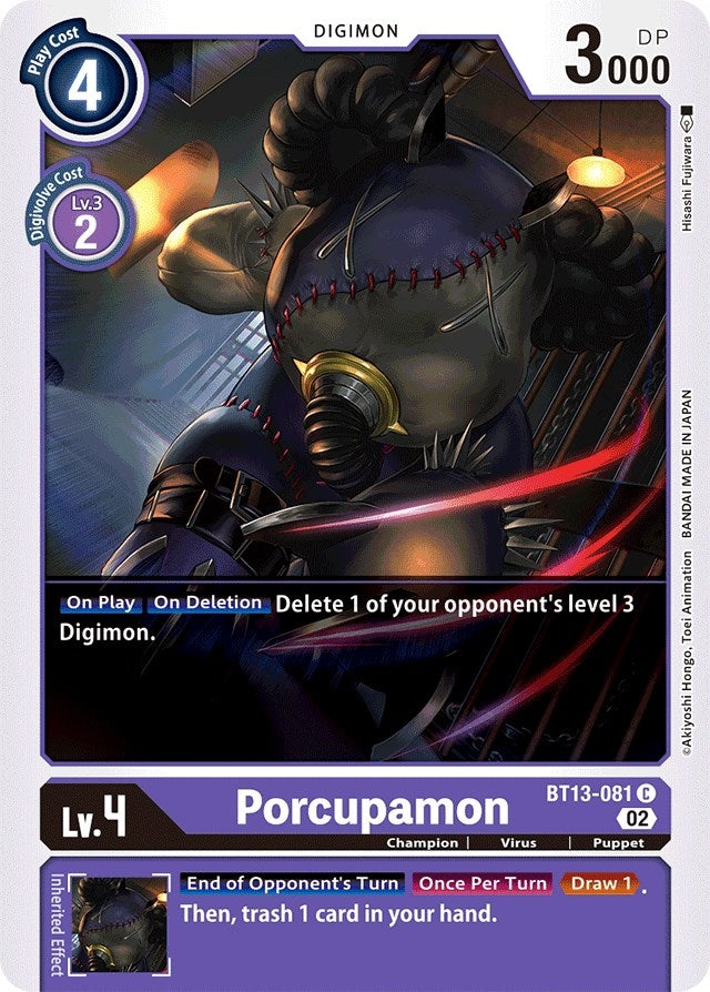 Image for Porcupamon [Versus Royal Knights]