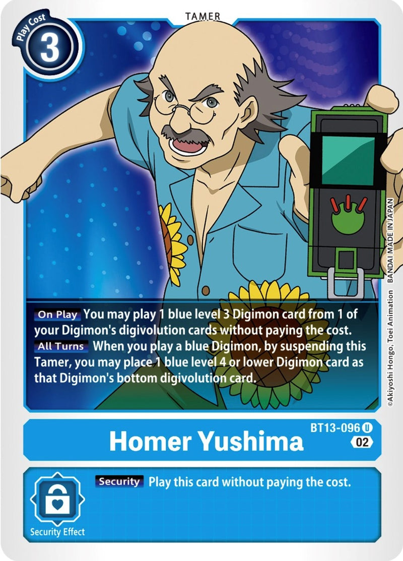 Image for Homer Yushima [Versus Royal Knights]