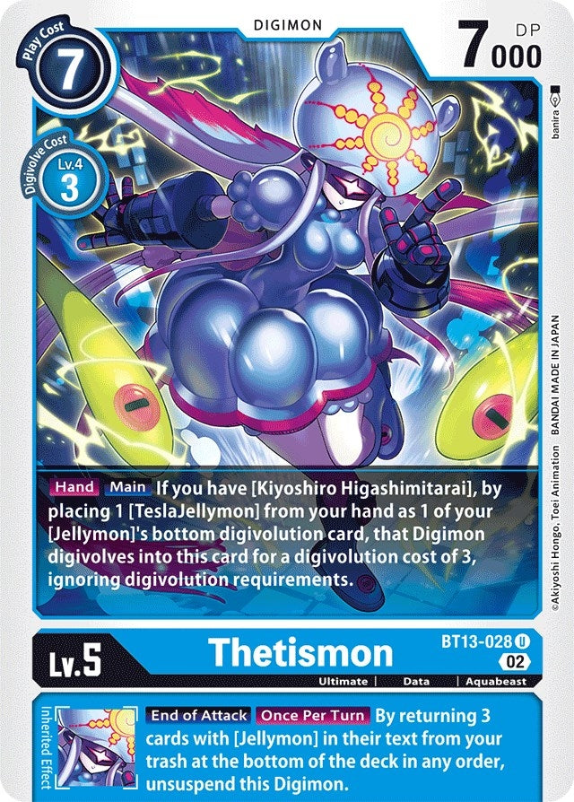 Image for Thetismon [Versus Royal Knights]