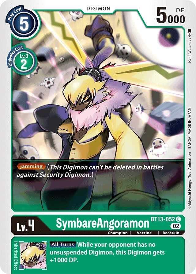 Image for SymbareAngoramon [Versus Royal Knights]