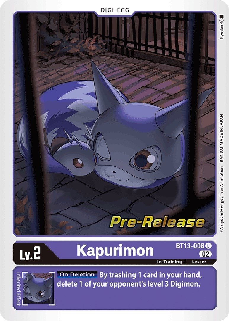 Image for Kapurimon [Versus Royal Knights Pre-Release Cards]