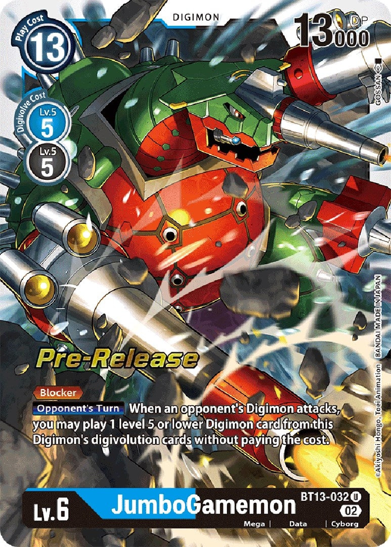 Image for JumboGamemon [Versus Royal Knights Pre-Release Cards]