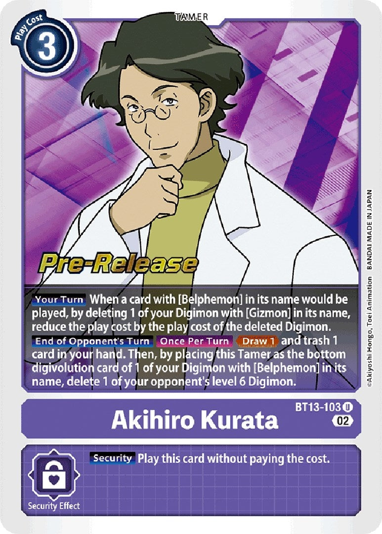 Image for Akihiro Kurata [Versus Royal Knights Pre-Release Cards]