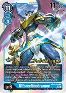 Image for UlforceVeedramon [Versus Royal Knights Pre-Release Cards]
