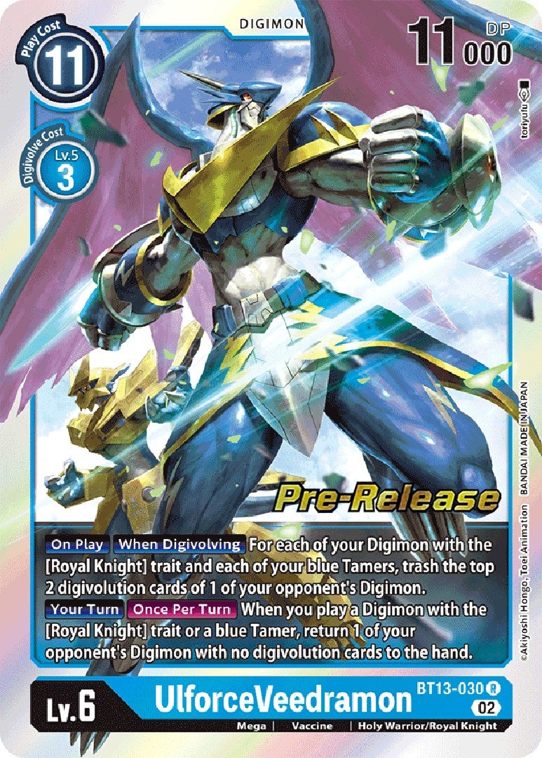 Image for UlforceVeedramon [Versus Royal Knights Pre-Release Cards]