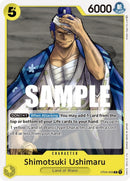 Shimotsuki Ushimaru (ST09-008) [ST-09]