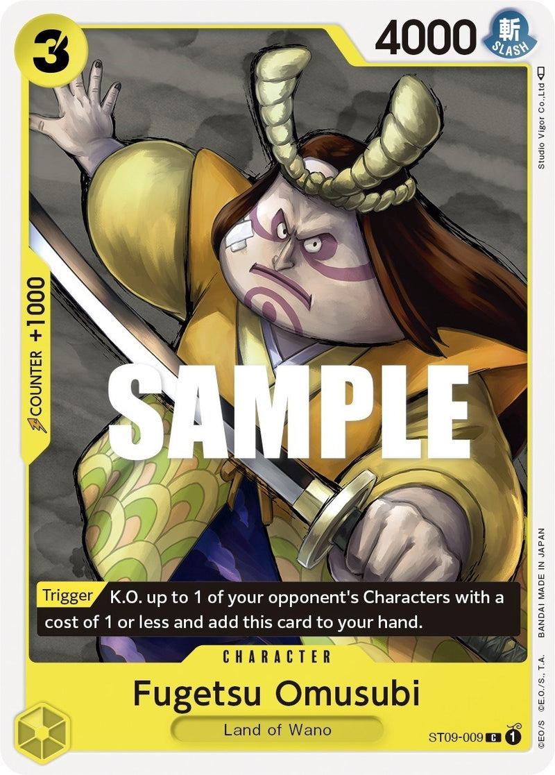 Fugetsu Omusubi (ST09-009) [ST-09]