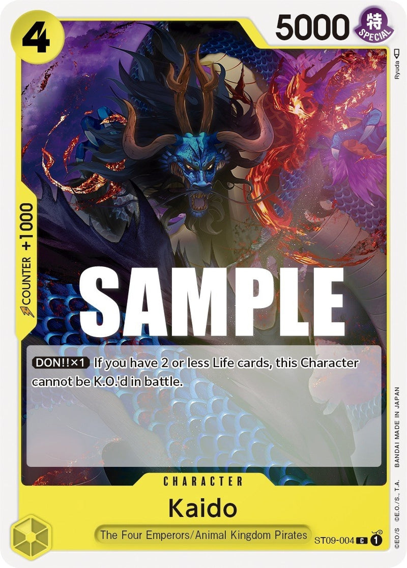 Kaido (ST09-004) [ST-09]