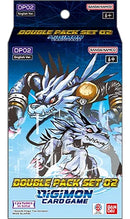 Image for Double Pack Set Volume 2 [BT15]