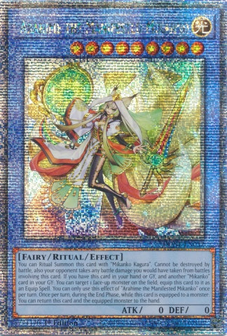Arahime the Manifested Mikanko Quarter Century Secret Rare (DUNE-EN032) [DUNE]