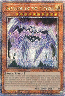 Demigod of the Tistina Quarter Century Secret Rare (DUNE-EN088) [DUNE]