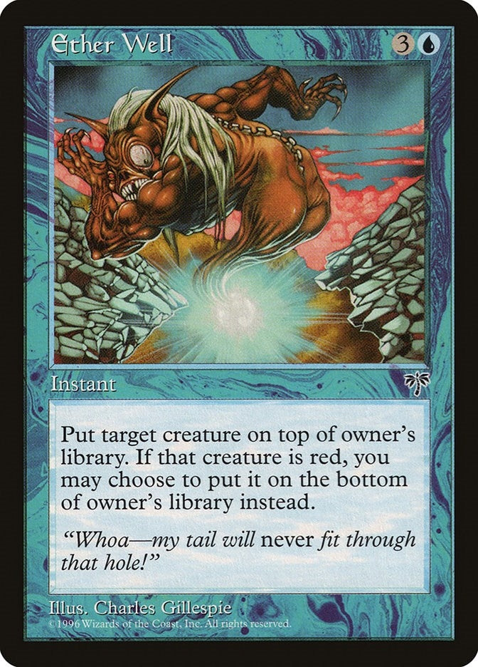 Ether Well [MIR]