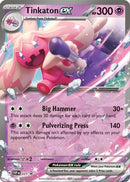 Tinkaton ex 031 (031) [SVP]