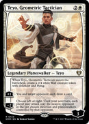 Teyo, Geometric Tactician [Commander Masters]