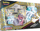 Crown Zenith Special Collection Unown V and Lugia V [CRZ]