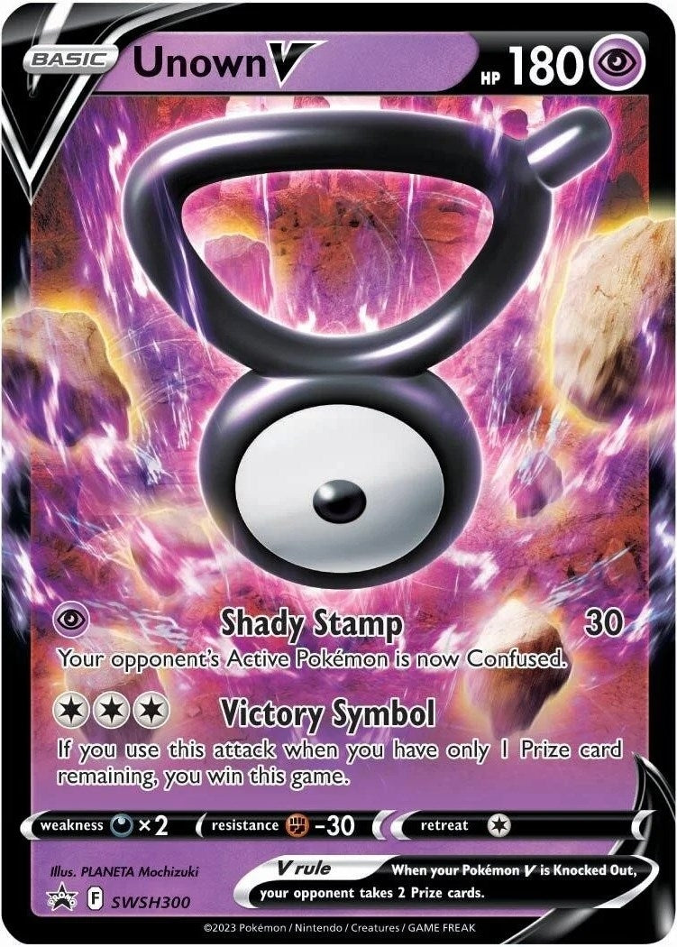 Unown V SWSH300 (SWSH300) [SWSD]