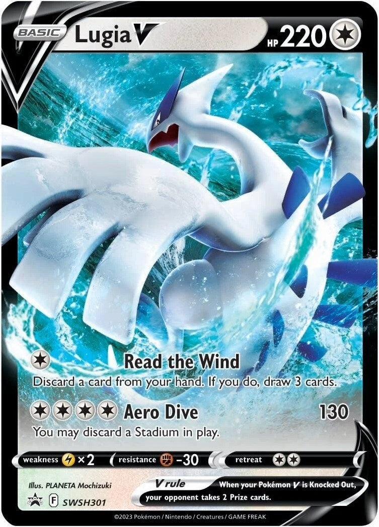 Lugia V SWSH301 (SWSH301) [SWSD]