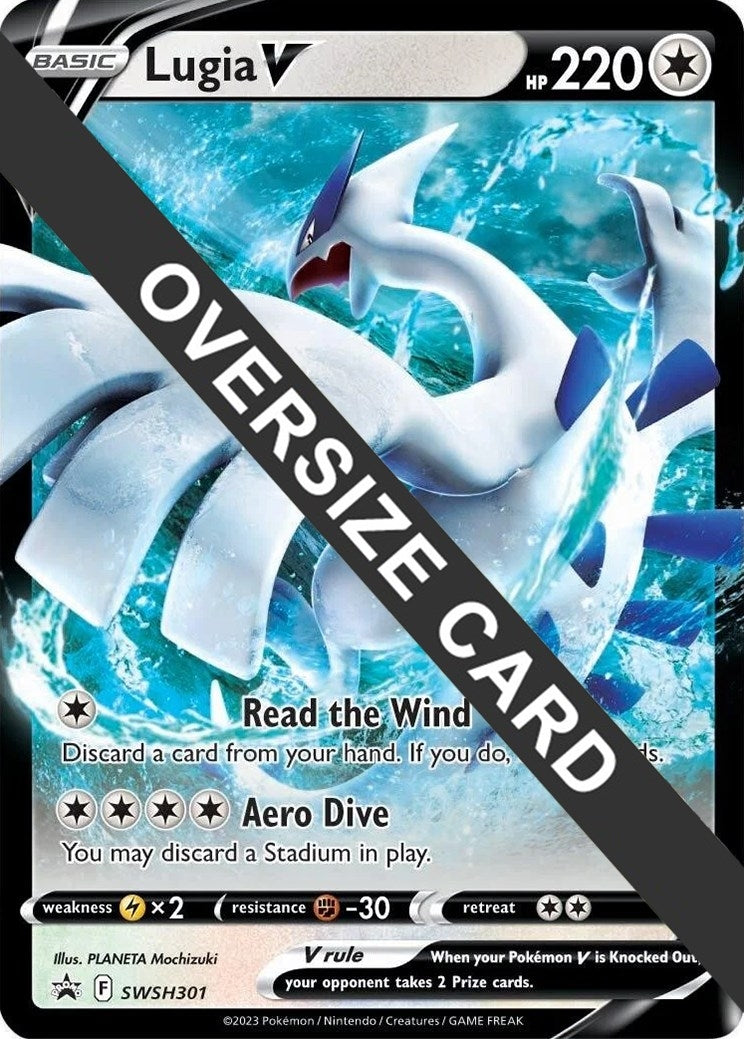Lugia V SWSH301 (SWSH301) [PR]