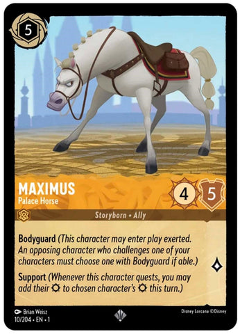 Maximus Palace Horse (10/204) [1]