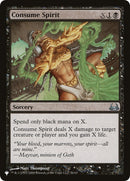 Consume Spirit (56) [LIST]