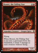 Ryusei, the Falling Star [The List]