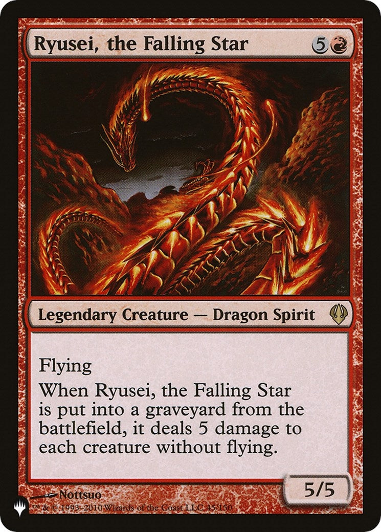 Ryusei, the Falling Star [The List]