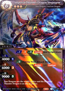 Imperial Thunder Dragon Siegwurm Rainbow Foil (ST01-003) [ST01]
