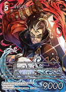 Auron Full Art (20-002H) [20]