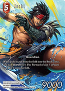 Jecht Full Art (20-011R) [20]