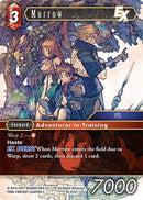 Morrow EX (20-015C) [20]