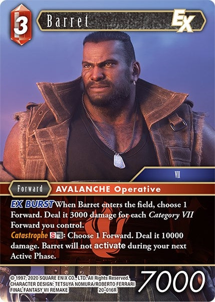 Barret EX (20-016R) [20]