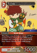 Palom (20-017R) [20]