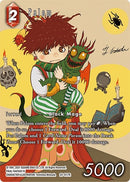 Palom Full Art (20-017R) [20]