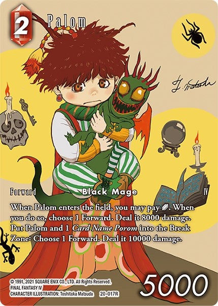 Palom Full Art (20-017R) [20]