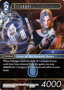 Urianger (20-107H) [20]