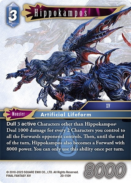 Hippokampos (20-110H) [20]
